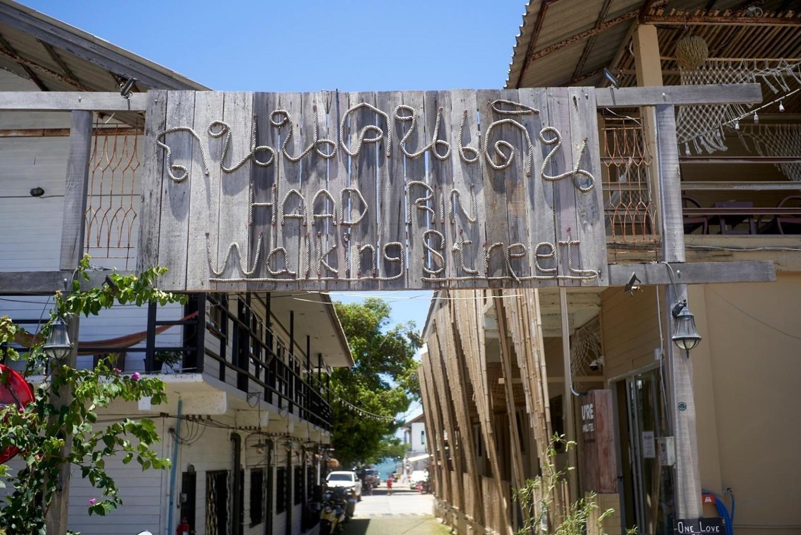 האד רין U Hostel Koh Phangan מראה חיצוני תמונה